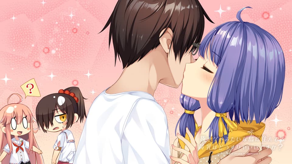 https://images.yurari.moe/galgame/10091/7ps2fibs_2.jpg