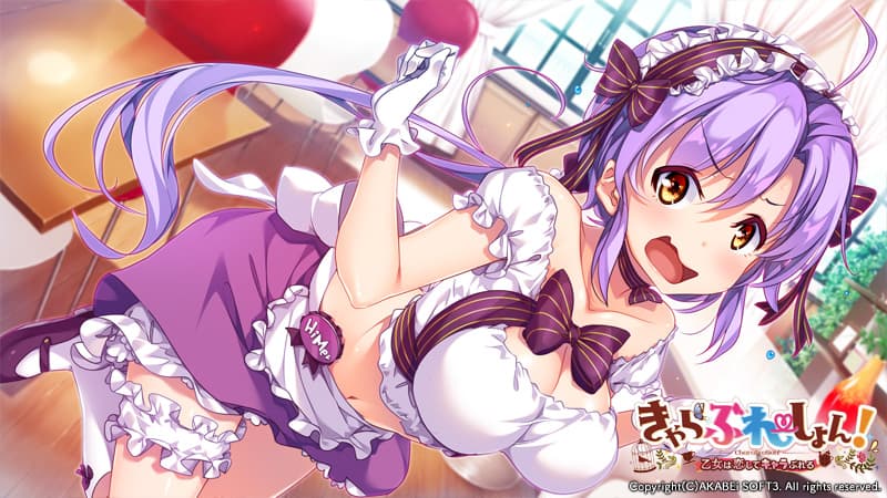 https://images.yurari.moe/galgame/10126/5j2s76gb_2.jpg