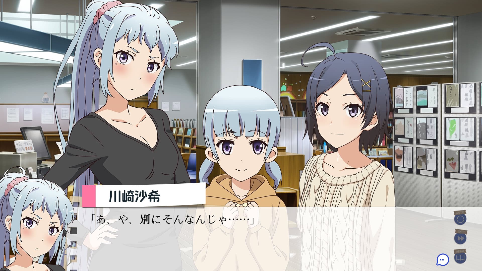 https://images.yurari.moe/galgame/10175/uwipx50b_2.jpg
