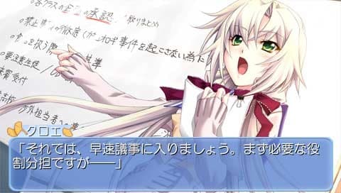 https://images.yurari.moe/galgame/10361/npx6g4q0_2.jpg