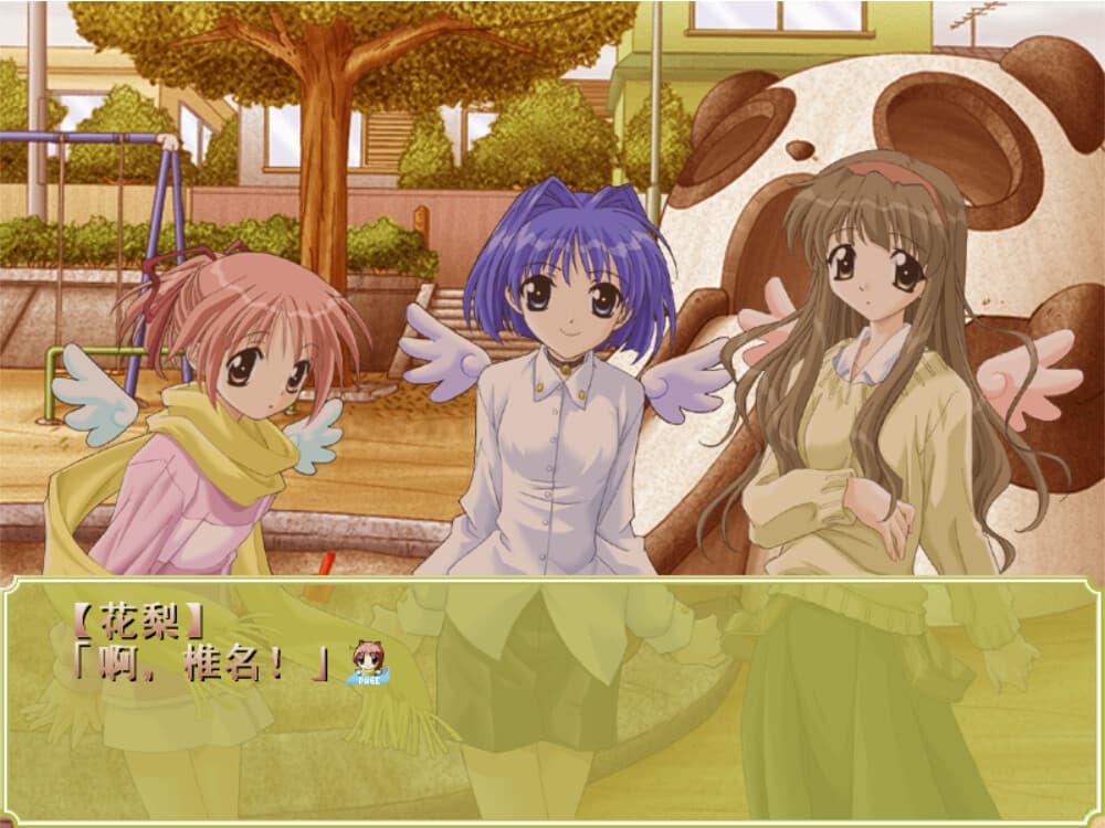 https://images.yurari.moe/galgame/10371/wtxo4hp1_2.jpg
