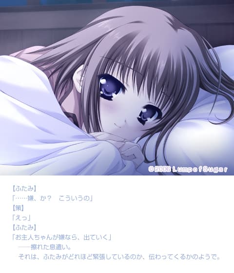 https://images.yurari.moe/galgame/10412/066urxbt_2.jpg