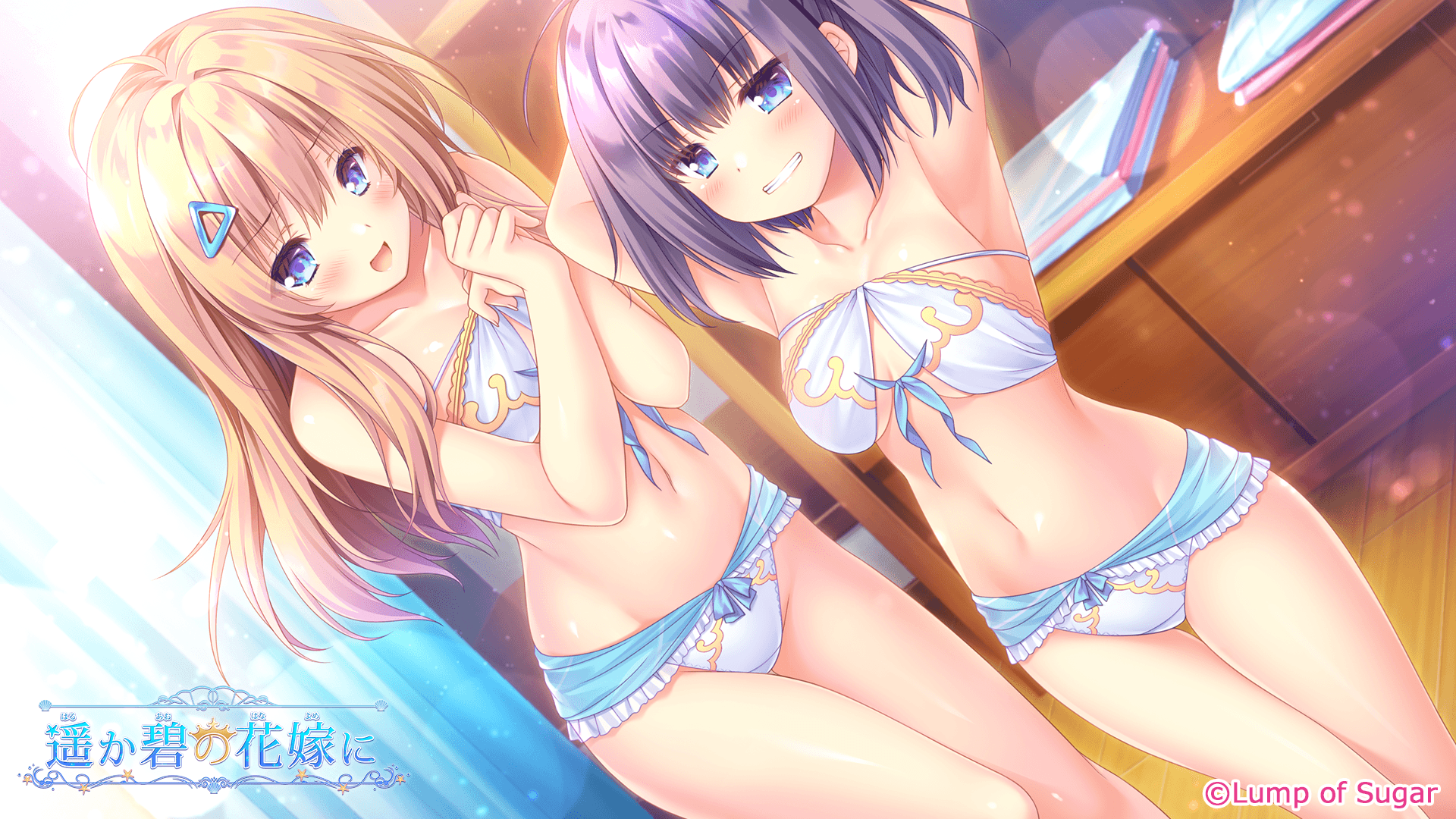 https://images.yurari.moe/galgame/10427/ezbwvp3x_2.png