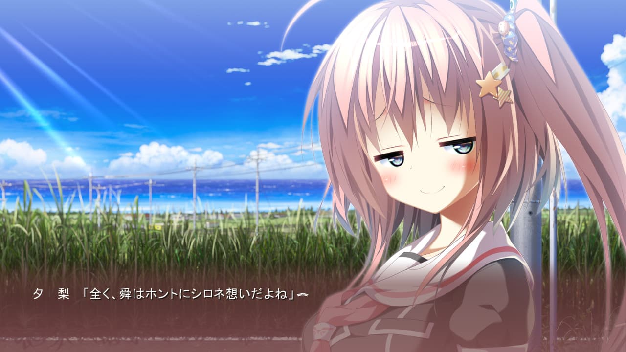 https://images.yurari.moe/galgame/10489/jhmkv7cm_2.jpg