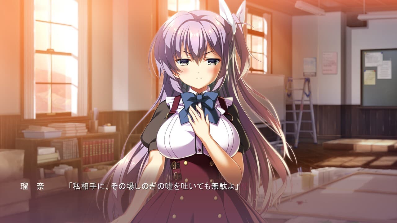 https://images.yurari.moe/galgame/10490/2bih1scg_2.jpg