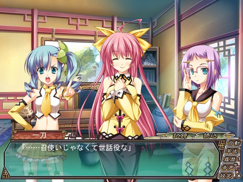 https://images.yurari.moe/galgame/10532/ovsuox82_2.jpg