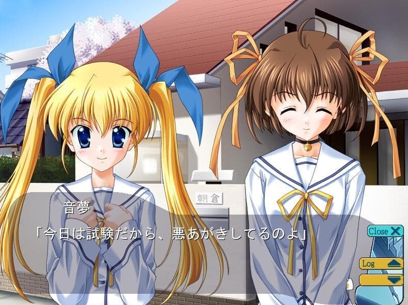 https://images.yurari.moe/galgame/10548/lxldtxdi_2.jpg