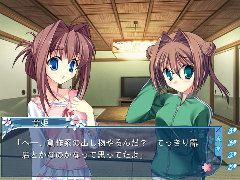 https://images.yurari.moe/galgame/10550/uwlahmd8_2.jpg