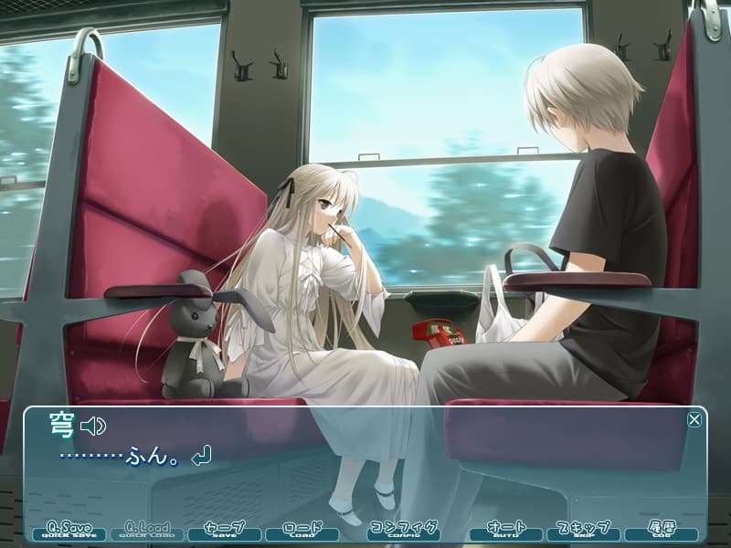 https://images.yurari.moe/galgame/10572/2spbkk83_2.jpg