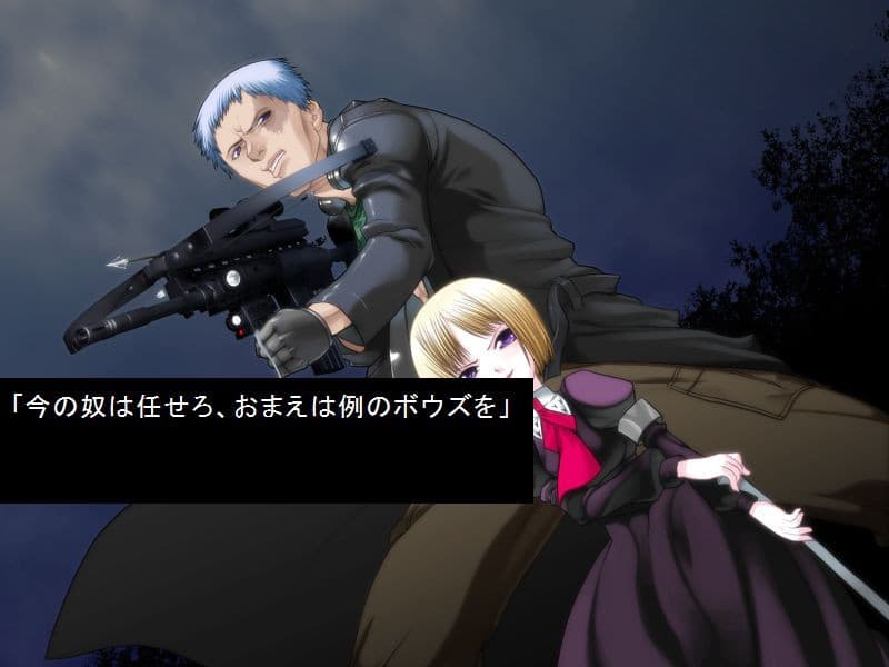 https://images.yurari.moe/galgame/10624/yic32fg3_2.jpg