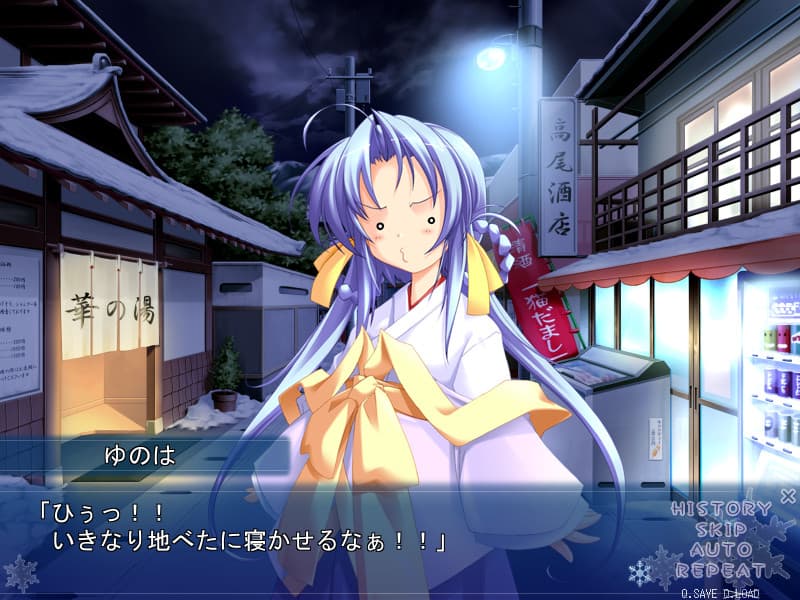 https://images.yurari.moe/galgame/10657/vm5t1h3w_2.jpg