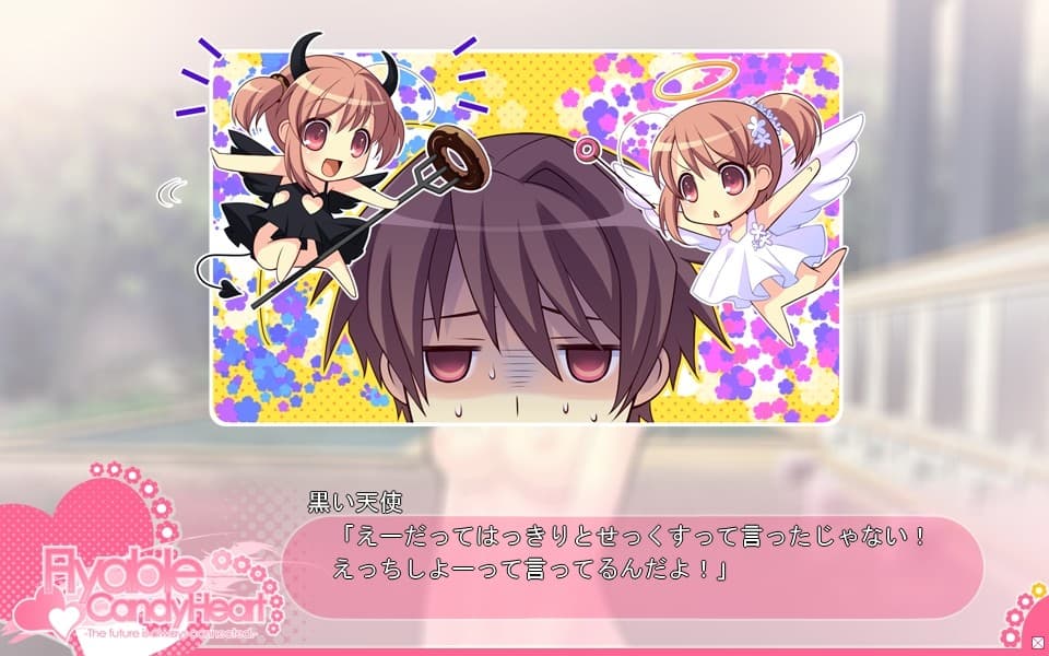 https://images.yurari.moe/galgame/10752/xdd0by6g_2.jpg