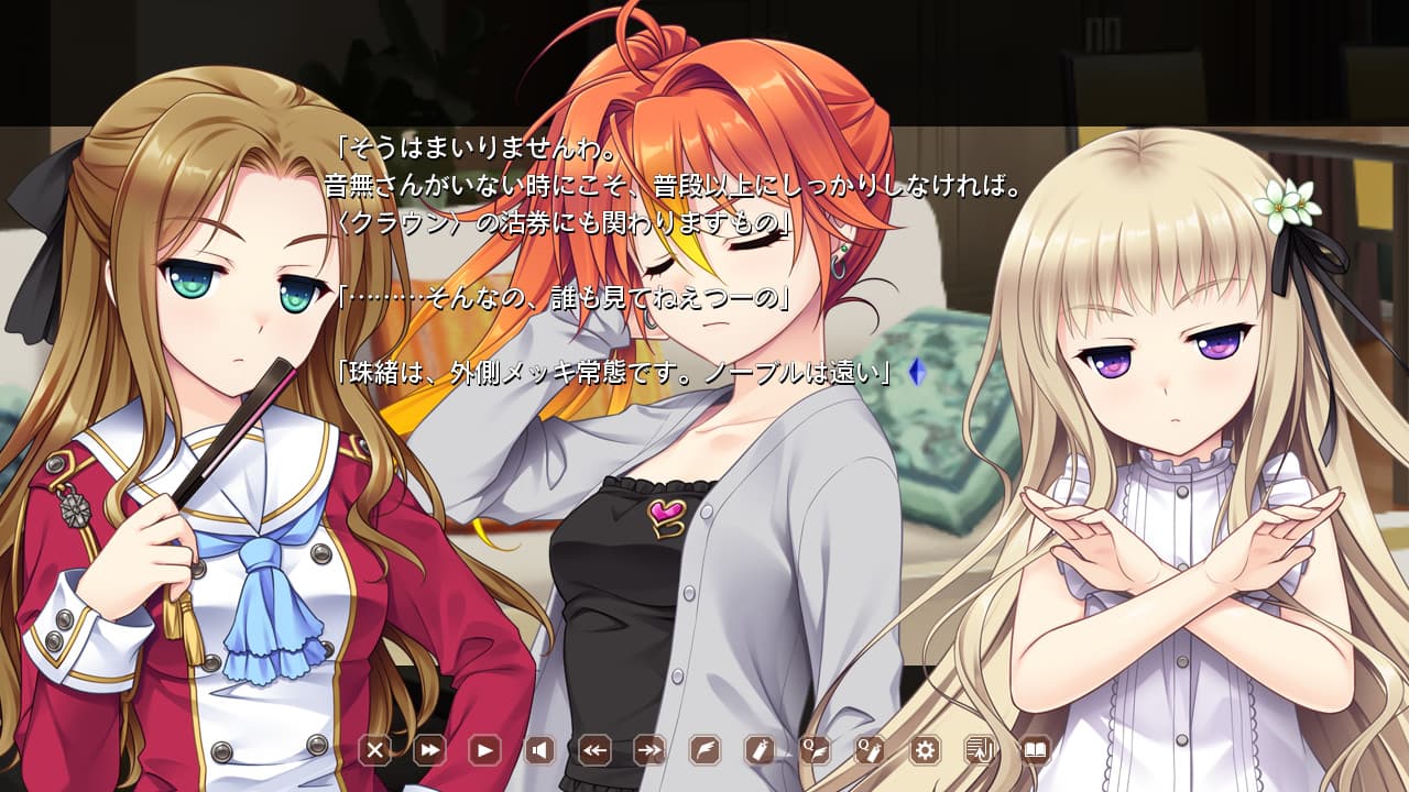 https://images.yurari.moe/galgame/10828/d9wh0rf9_2.jpg