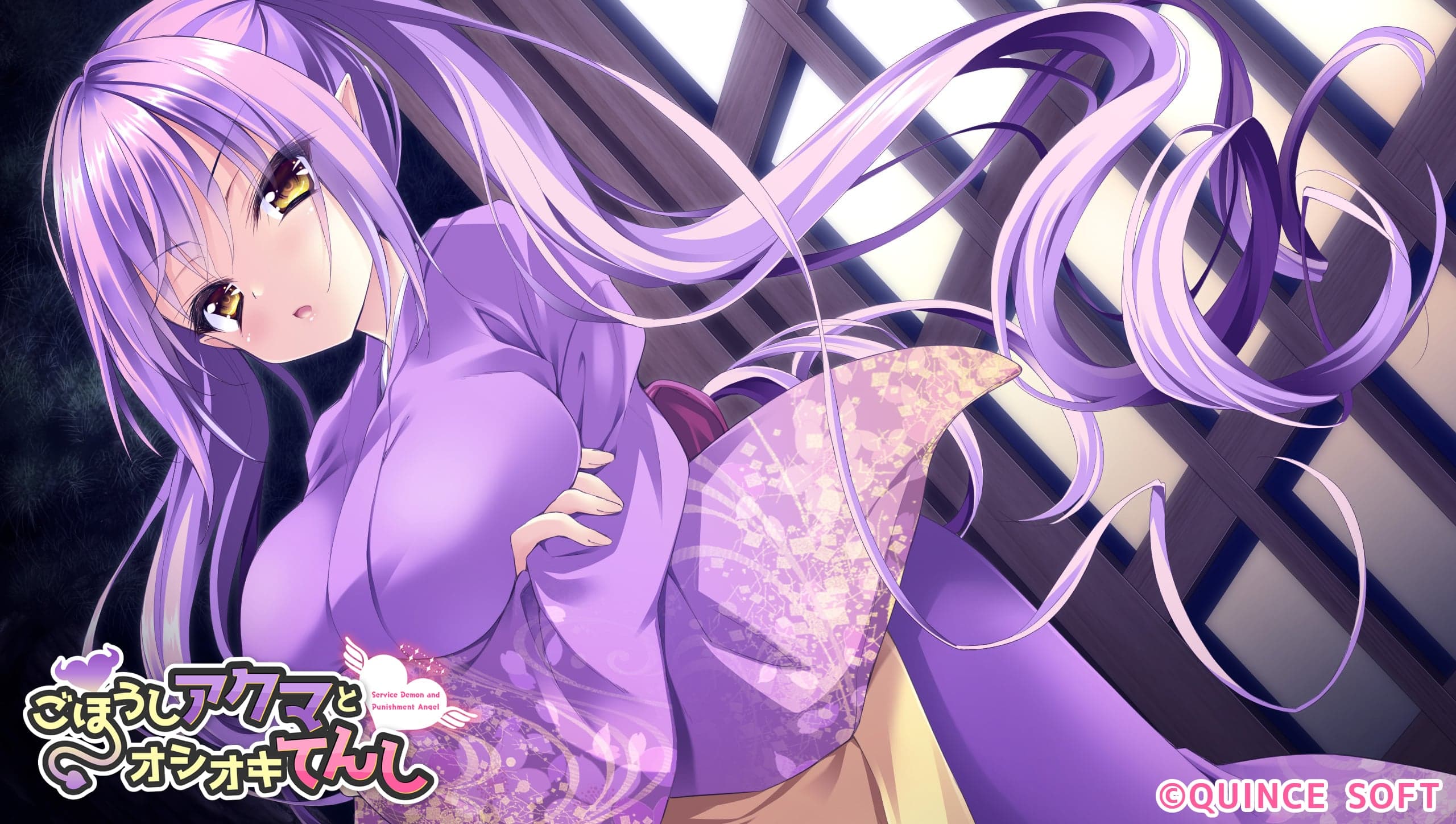 https://images.yurari.moe/galgame/10941/5l3p3q3r_2.jpg