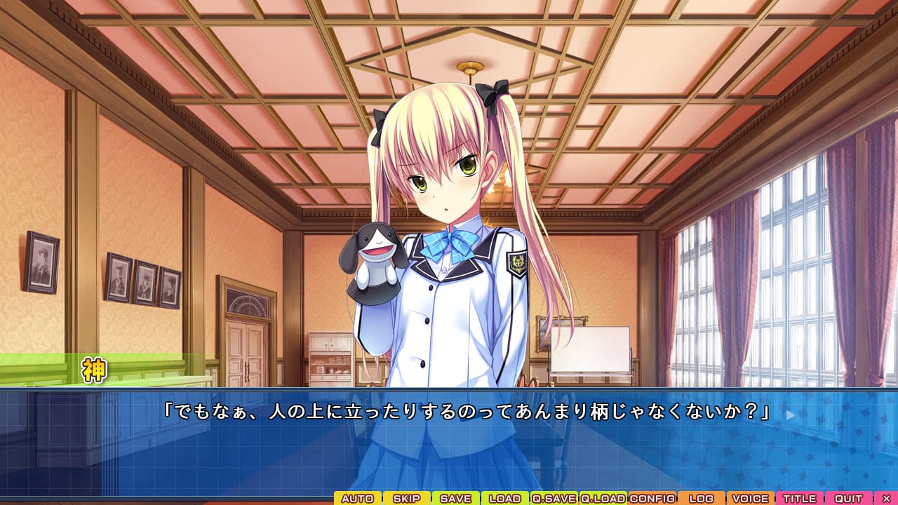 https://images.yurari.moe/galgame/10947/qf8waw95_2.jpg