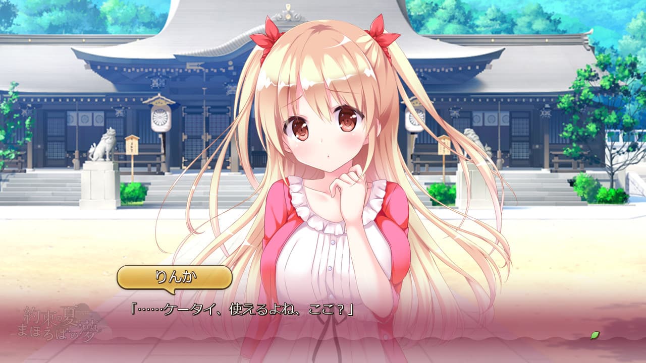 https://images.yurari.moe/galgame/10953/zwda0rt6_2.jpg