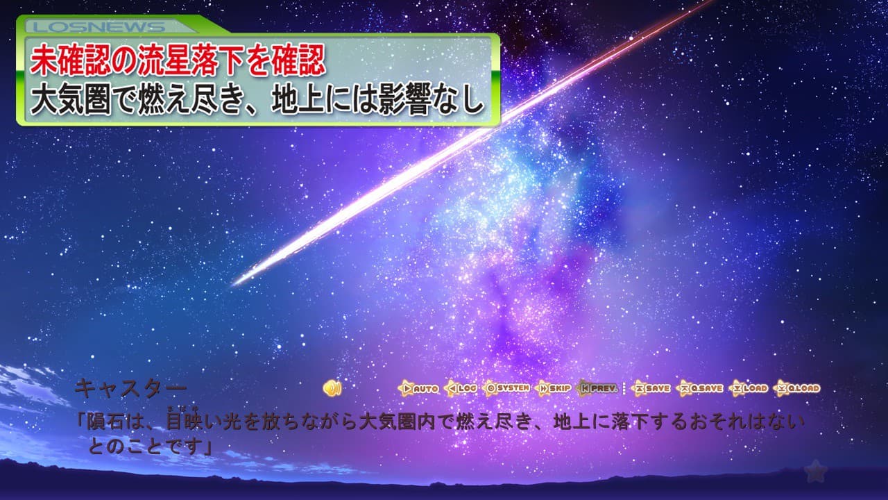 https://images.yurari.moe/galgame/11018/lhu3jw3h_2.jpg