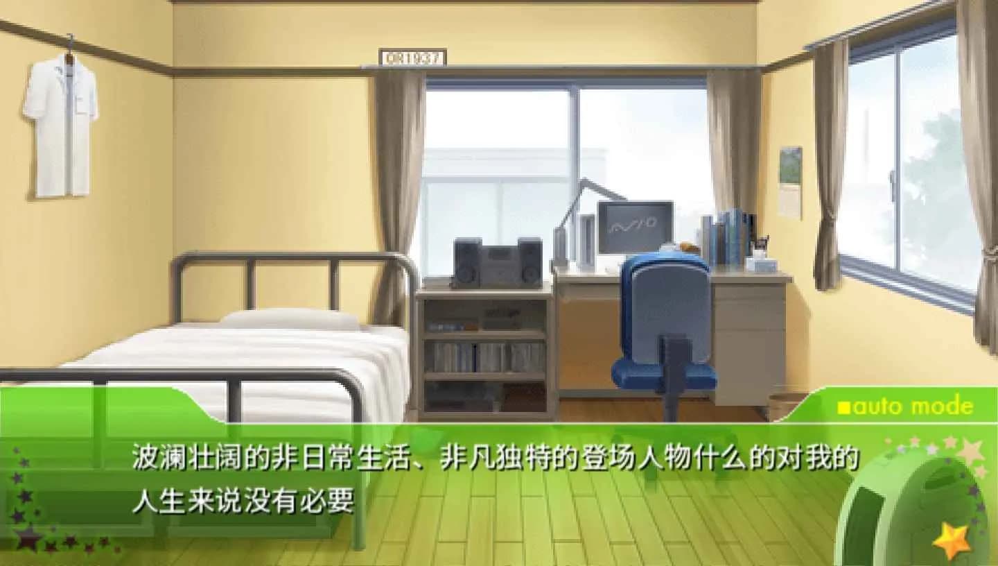 https://images.yurari.moe/galgame/11234/kj5czxuh_4347.webp