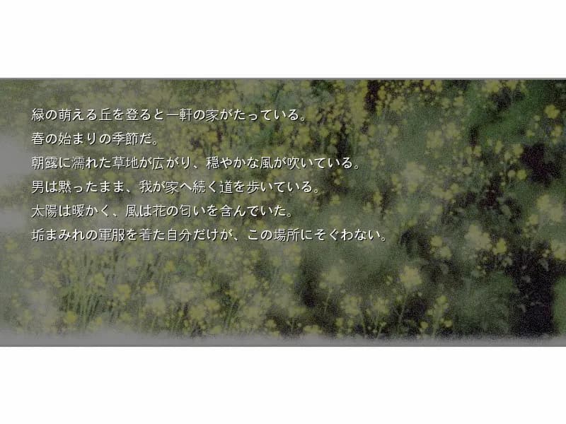 https://images.yurari.moe/galgame/11263/y5cx3bxv_2.webp