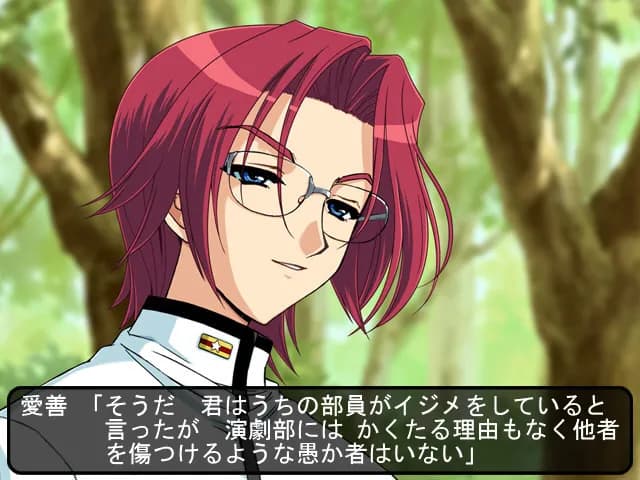 https://images.yurari.moe/galgame/11427/lqjpw97o_20.webp
