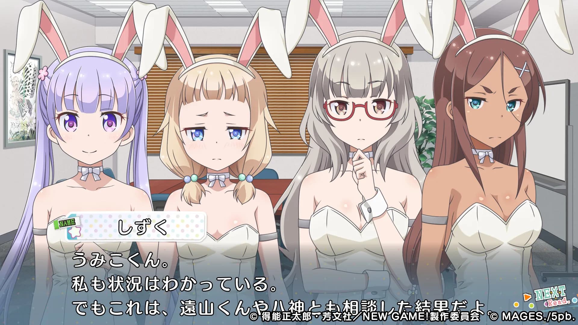 https://images.yurari.moe/galgame/11457/2l0sdz3p_20.webp
