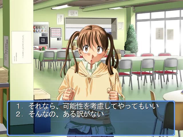 https://images.yurari.moe/galgame/11514/ub73d6w9_20.webp
