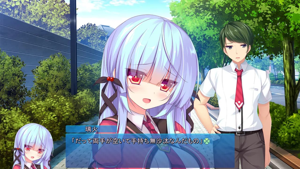 https://images.yurari.moe/galgame/11621/hm9g7j81_20.webp