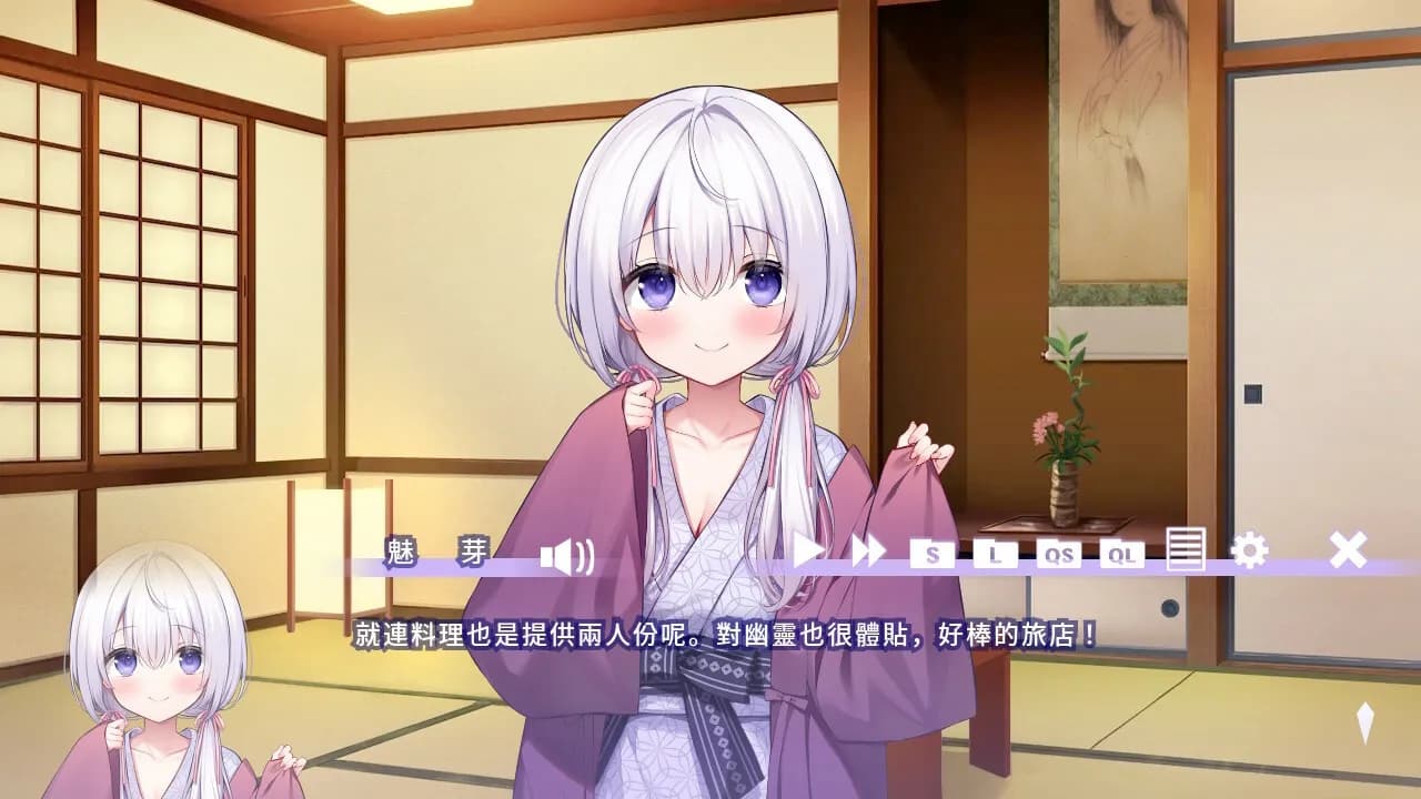 https://images.yurari.moe/galgame/11804/gfixaxx7_20.webp