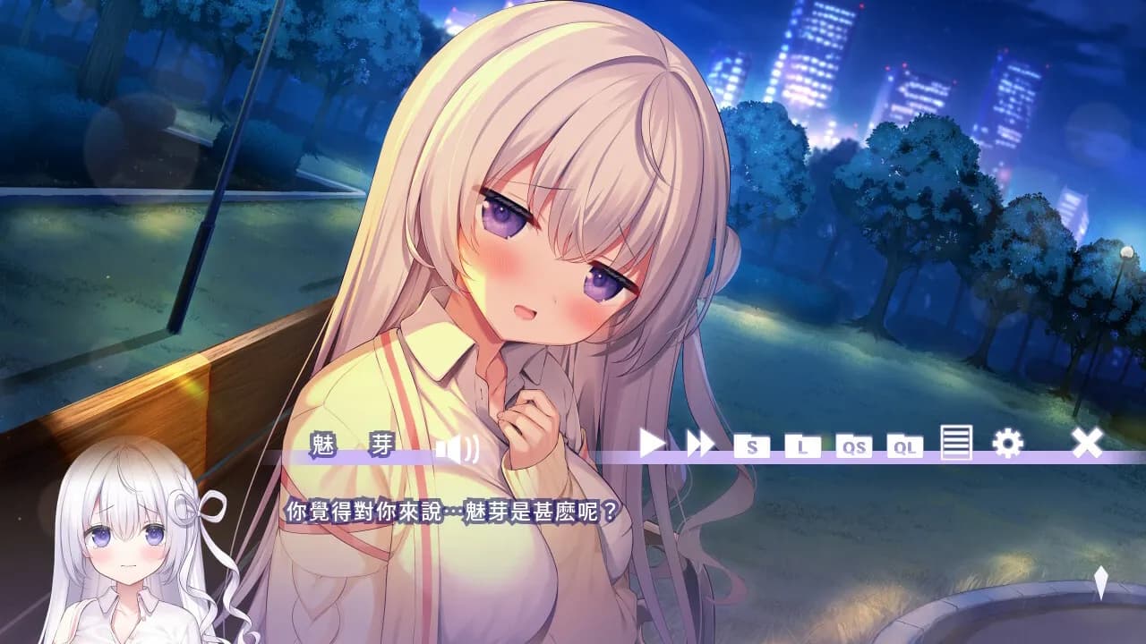 https://images.yurari.moe/galgame/11804/im20ilzl_20.webp