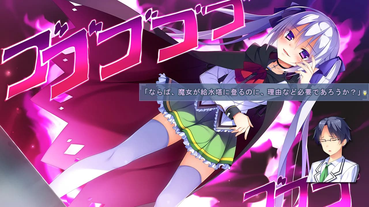 https://images.yurari.moe/galgame/11820/wd3vpgib_20.webp