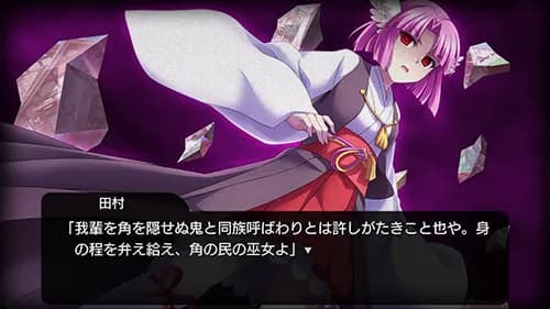 https://images.yurari.moe/galgame/11836/5cu7gt4k_20.webp