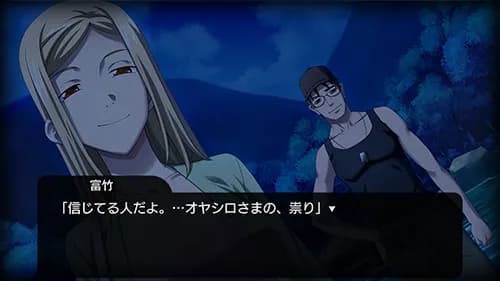 https://images.yurari.moe/galgame/11836/lctkoiqf_20.webp