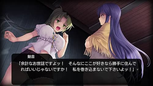 https://images.yurari.moe/galgame/11836/wxmetg6a_20.webp