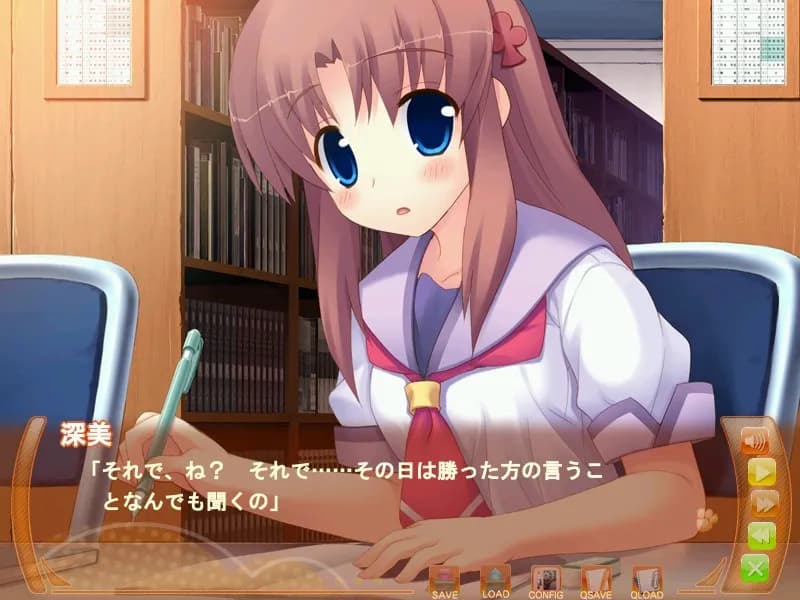 https://images.yurari.moe/galgame/11844/swilno69_20.webp