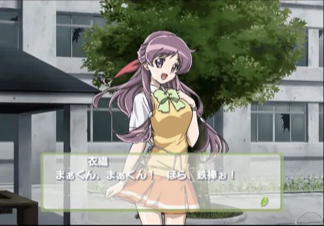https://images.yurari.moe/galgame/11899/ynygkq4l_20.webp
