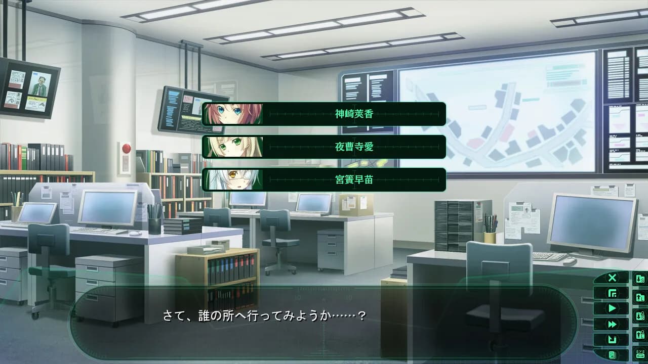 https://images.yurari.moe/galgame/11947/gvzpxb24_20.webp
