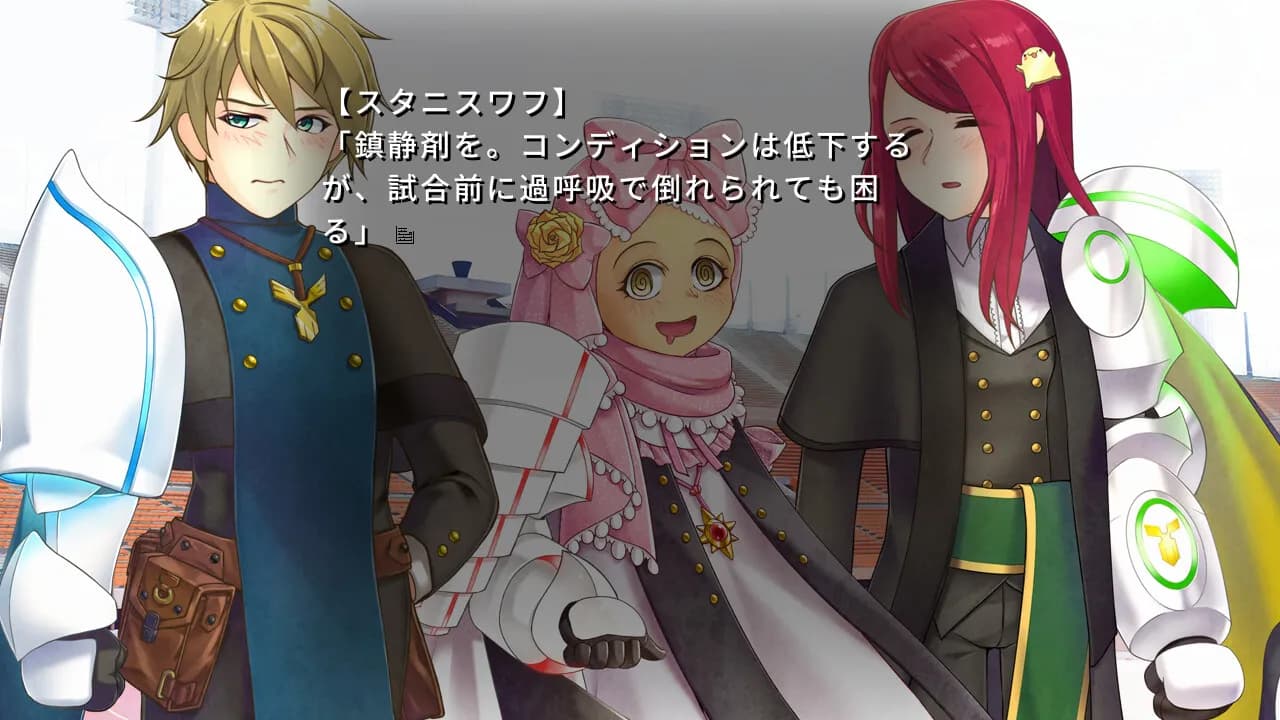 https://images.yurari.moe/galgame/11995/pny4lhnz_20.webp