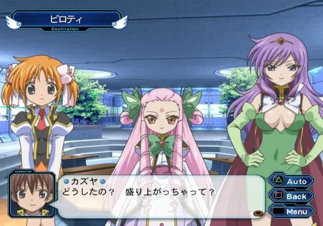 https://images.yurari.moe/galgame/12009/mkz4xut3_20.webp