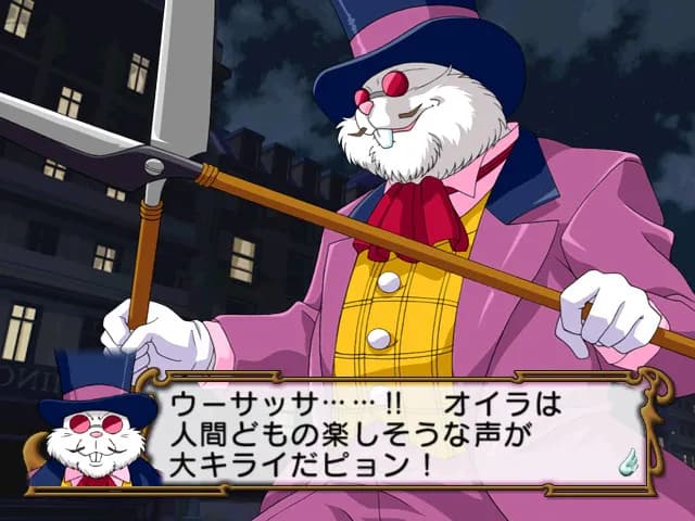 https://images.yurari.moe/galgame/12051/0ne1djn4_20.webp