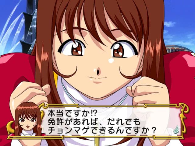 https://images.yurari.moe/galgame/12051/gy2gdwiu_20.webp