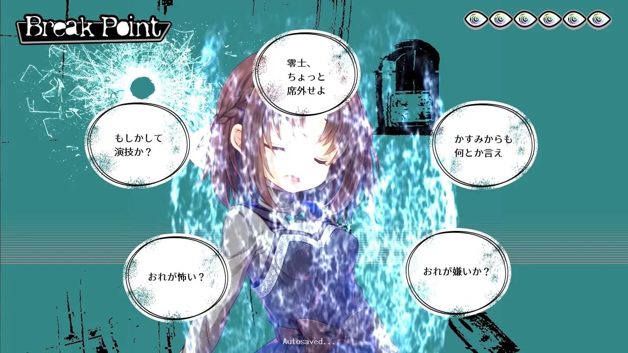 https://images.yurari.moe/galgame/12104/q4cyjl8n_20.webp