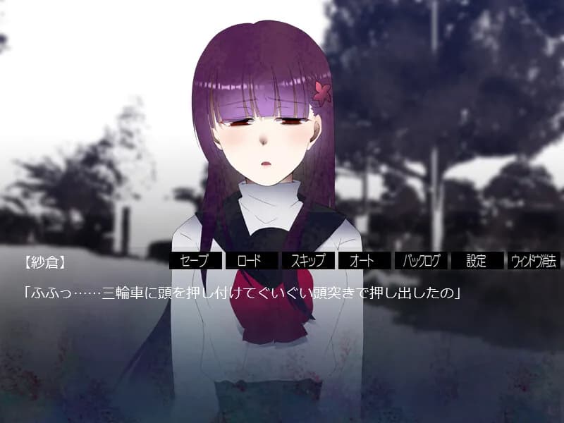 https://images.yurari.moe/galgame/12170/6cqyp5gt_20.webp
