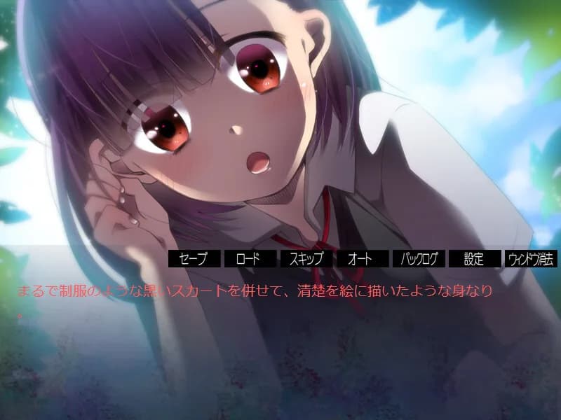 https://images.yurari.moe/galgame/12170/ut9m9b9j_20.webp