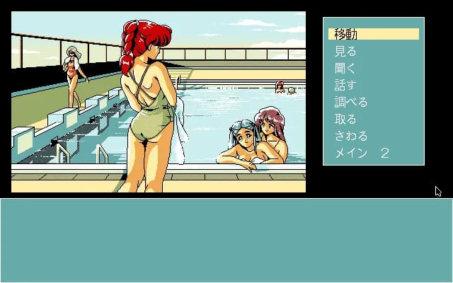 https://images.yurari.moe/galgame/12183/3c39xmb3_20.webp