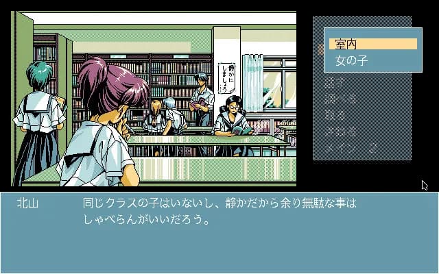 https://images.yurari.moe/galgame/12183/4dqdqiu1_20.webp