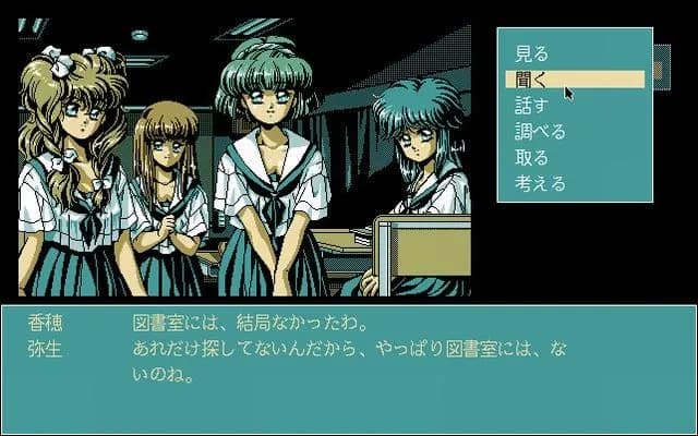 https://images.yurari.moe/galgame/12183/az8mq0xf_20.webp