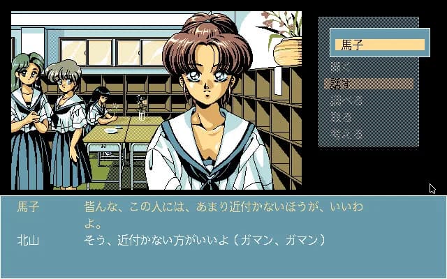 https://images.yurari.moe/galgame/12183/jzhxalno_20.webp