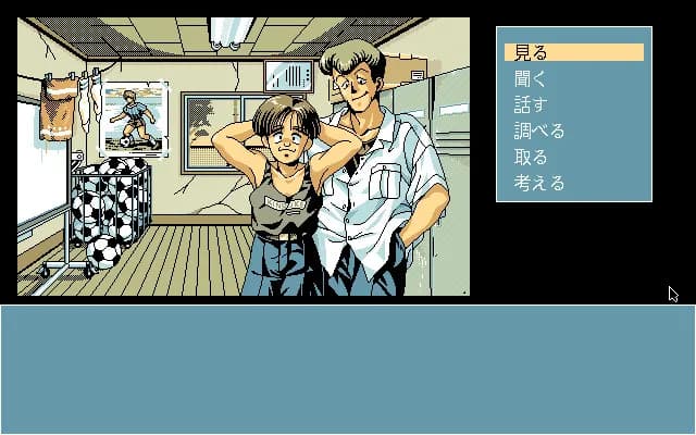 https://images.yurari.moe/galgame/12183/kskblvjj_20.webp
