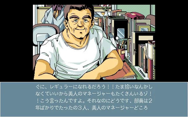 https://images.yurari.moe/galgame/12183/qrxrkj8h_20.webp