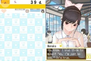 https://images.yurari.moe/galgame/12268/ymz412jk_20.webp